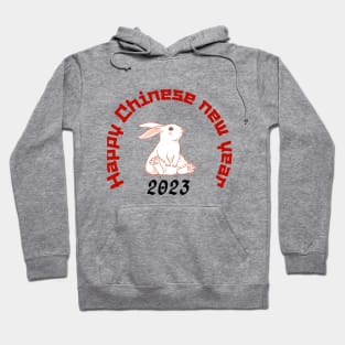 Happy Year of the Rabbit! Hoodie